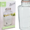 Servies|ohgreen Drankdispenser 8l