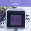 Geuren|ohgreen Essentials lavender car line