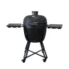Bbq|ohgreen Kamal 2.0 XL mat
