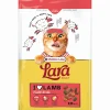 Werelddierendag|Kat Voeding|ohgreen Kattenbrokken lara adult with lamb 950g