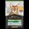 Kat Voeding|Werelddierendag|ohgreen PRO PLAN Natte Voeding Sterilised Kip 85g