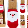 Kerstdecoratie|ohgreen Sokken kerst dames