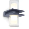 Verlichting|Ecocheques|ohgreen Tango up & down wandlamp led grijs
