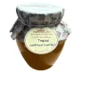 Voeding|ohgreen Tropical confituur